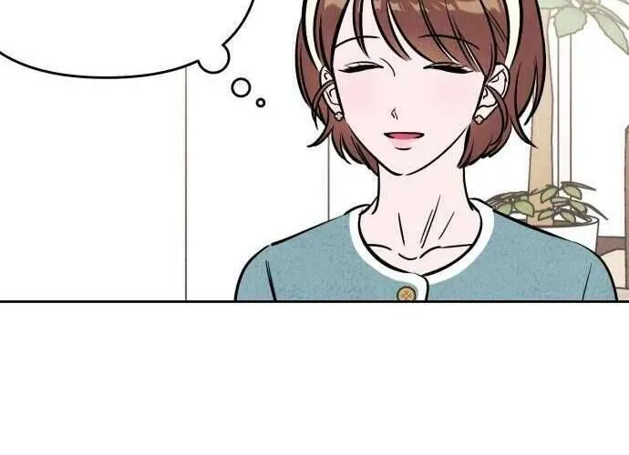 Để Em Cho Cô Mượn Chút Lửa Nhé? Chap 49 - Next Chap 50