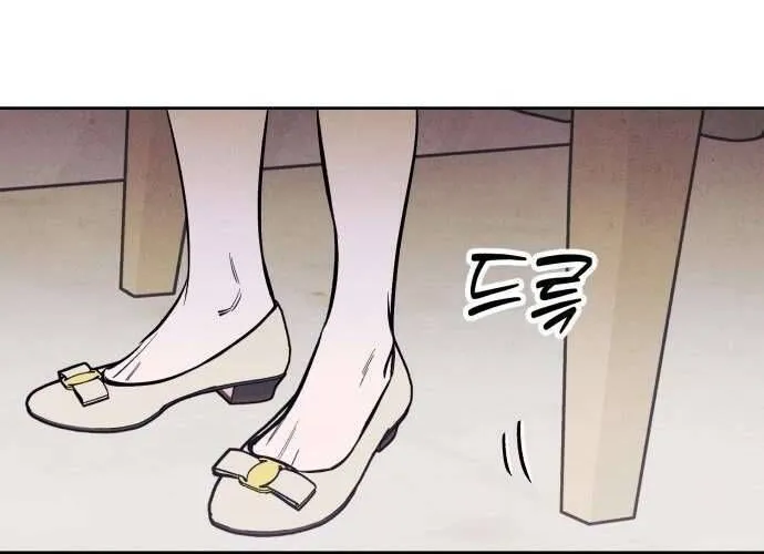 Để Em Cho Cô Mượn Chút Lửa Nhé? Chap 50 - Next Chap 51