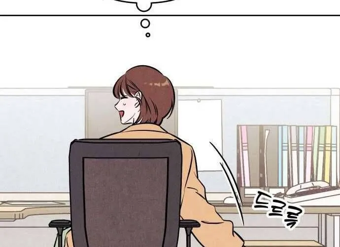 Để Em Cho Cô Mượn Chút Lửa Nhé? Chap 48 - Next Chap 49