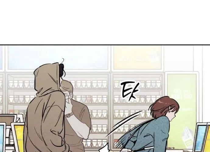 Để Em Cho Cô Mượn Chút Lửa Nhé? Chap 50 - Next Chap 51