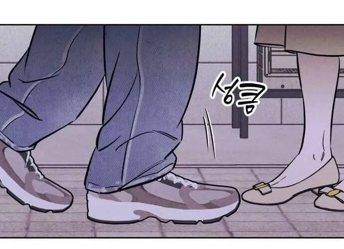 Để Em Cho Cô Mượn Chút Lửa Nhé? Chap 50 - Next Chap 51
