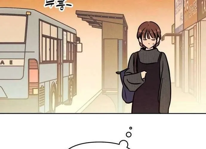 Để Em Cho Cô Mượn Chút Lửa Nhé? Chap 47 - Next Chap 48