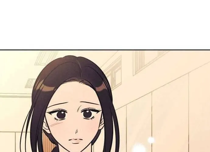 Để Em Cho Cô Mượn Chút Lửa Nhé? Chap 47 - Next Chap 48