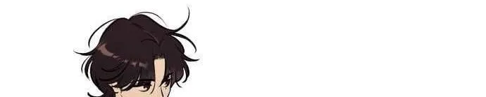 Để Em Cho Cô Mượn Chút Lửa Nhé? Chap 48 - Next Chap 49