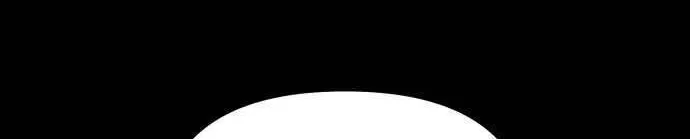 Để Em Cho Cô Mượn Chút Lửa Nhé? Chap 48 - Next Chap 49