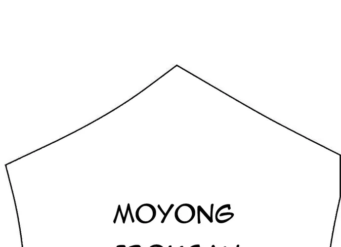 Druid Tại Ga Seoul - Người Hóa Thú Chap 126 - Next Chap 127