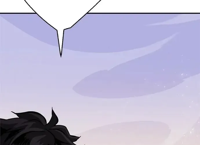 Druid Tại Ga Seoul - Người Hóa Thú Chap 126 - Next Chap 127