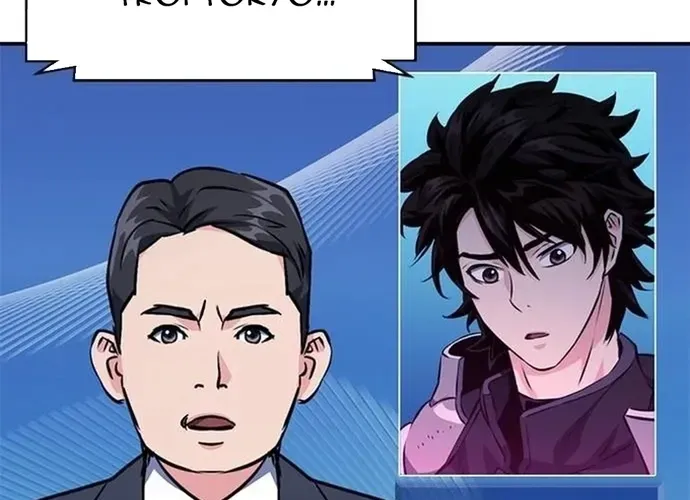 Druid Tại Ga Seoul - Người Hóa Thú Chap 127 - Next Chap 128