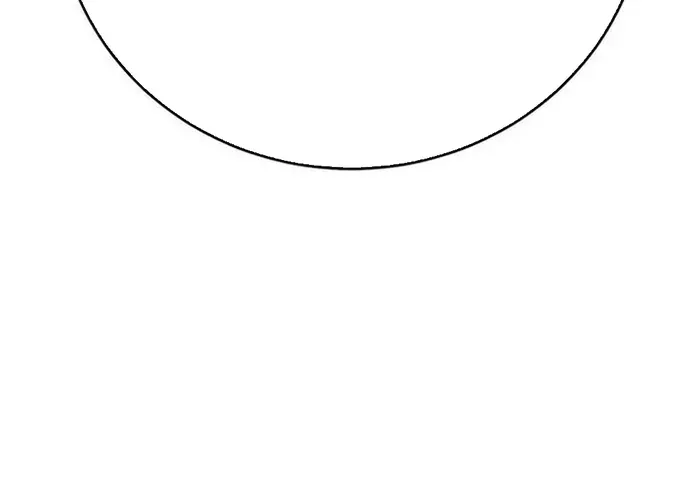 Druid Tại Ga Seoul - Người Hóa Thú Chap 125 - Next Chap 126