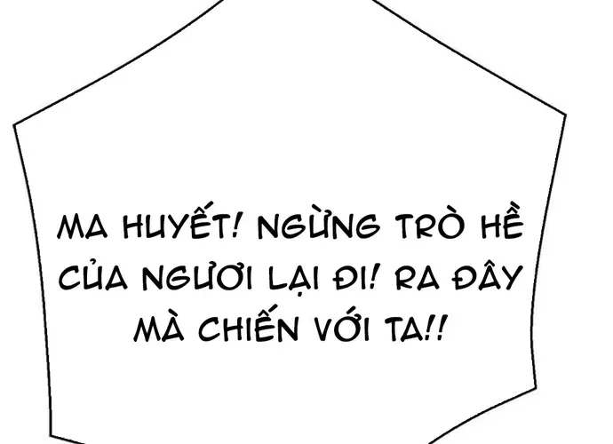 Druid Tại Ga Seoul - Người Hóa Thú Chap 125 - Next Chap 126