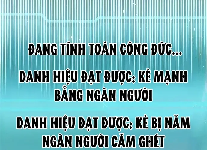 Druid Tại Ga Seoul - Người Hóa Thú Chap 126 - Next Chap 127