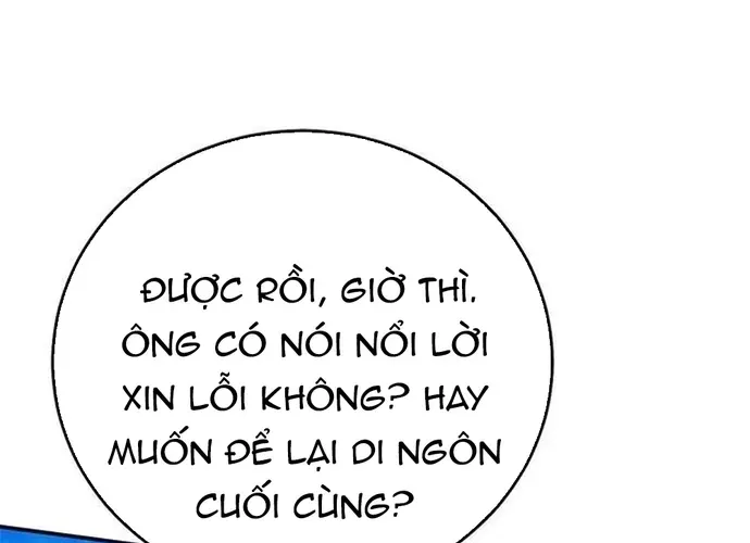 Druid Tại Ga Seoul - Người Hóa Thú Chap 126 - Next Chap 127