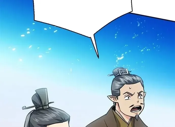 Druid Tại Ga Seoul - Người Hóa Thú Chap 125 - Next Chap 126