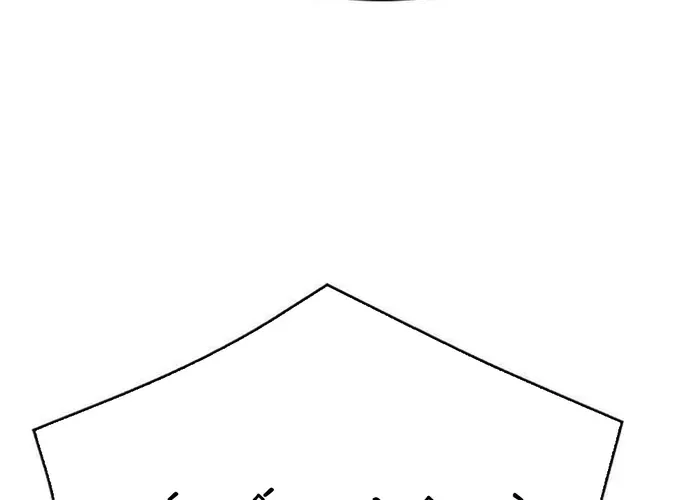 Druid Tại Ga Seoul - Người Hóa Thú Chap 126 - Next Chap 127