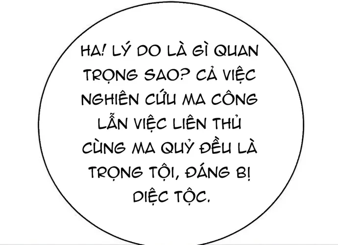 Druid Tại Ga Seoul - Người Hóa Thú Chap 126 - Next Chap 127