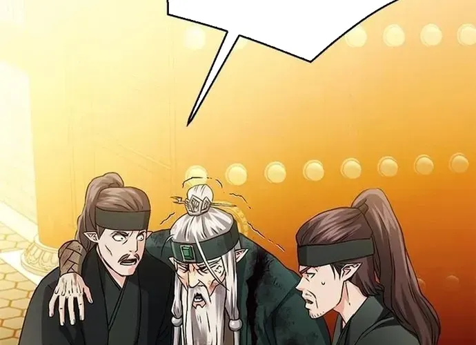 Druid Tại Ga Seoul - Người Hóa Thú Chap 125 - Next Chap 126