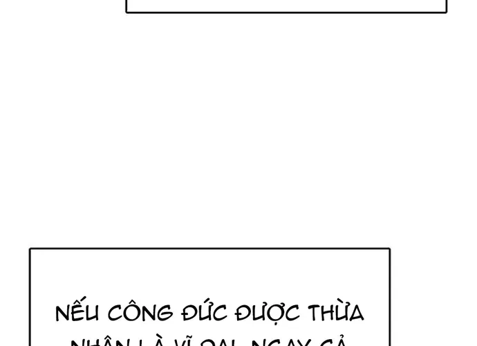 Druid Tại Ga Seoul - Người Hóa Thú Chap 125 - Next Chap 126