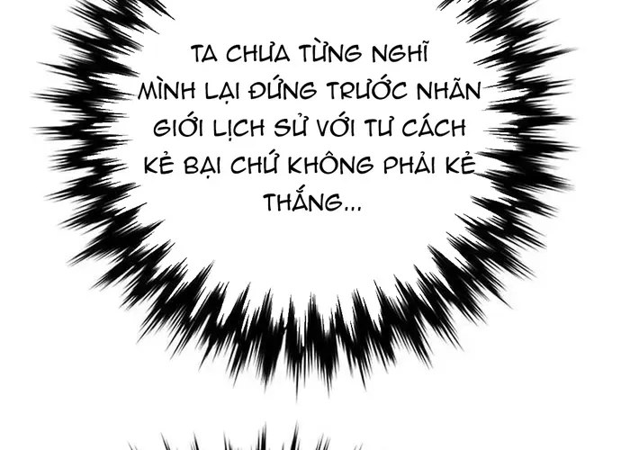 Druid Tại Ga Seoul - Người Hóa Thú Chap 125 - Next Chap 126