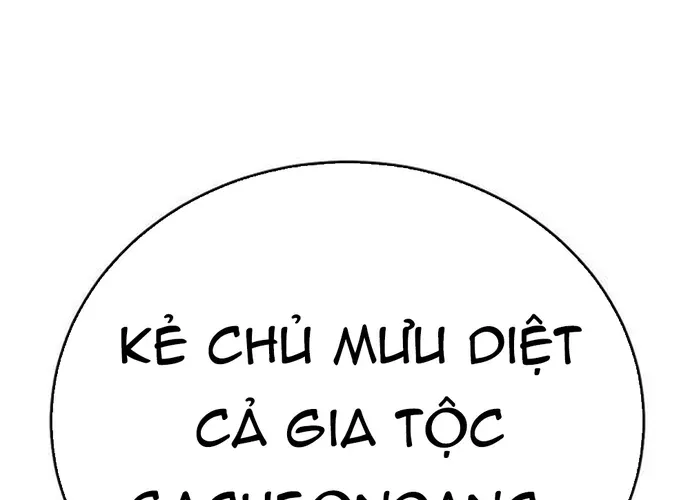 Druid Tại Ga Seoul - Người Hóa Thú Chap 126 - Next Chap 127