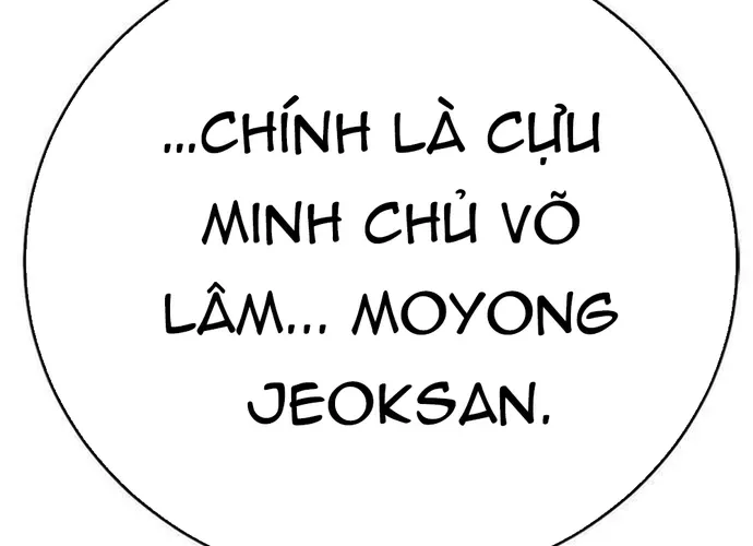 Druid Tại Ga Seoul - Người Hóa Thú Chap 126 - Next Chap 127