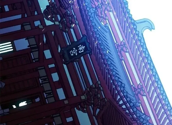 Druid Tại Ga Seoul - Người Hóa Thú Chap 125 - Next Chap 126