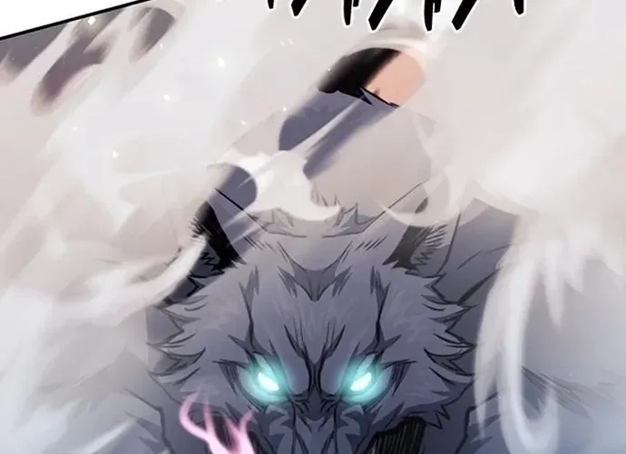 Druid Tại Ga Seoul - Người Hóa Thú Chap 126 - Next Chap 127