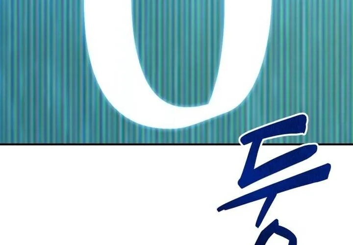 Pháp Sư Thiên Tài Chiến Đấu Bằng Đôi Tay Chap 3 - Next Chap 4