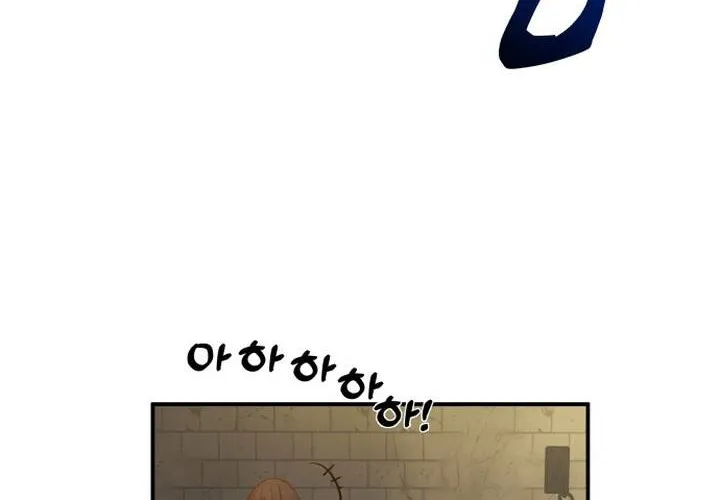 Pháp Sư Thiên Tài Chiến Đấu Bằng Đôi Tay Chap 3 - Next Chap 4