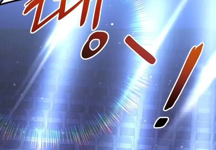 Pháp Sư Thiên Tài Chiến Đấu Bằng Đôi Tay Chap 1 - Next Chap 2