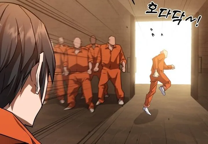 Pháp Sư Thiên Tài Chiến Đấu Bằng Đôi Tay Chap 3 - Next Chap 4