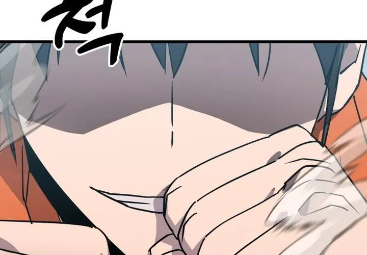 Pháp Sư Thiên Tài Chiến Đấu Bằng Đôi Tay Chap 3 - Next Chap 4