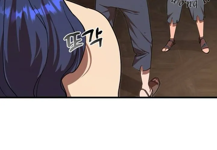 Pháp Sư Thiên Tài Chiến Đấu Bằng Đôi Tay Chap 6 - Next Chap 7