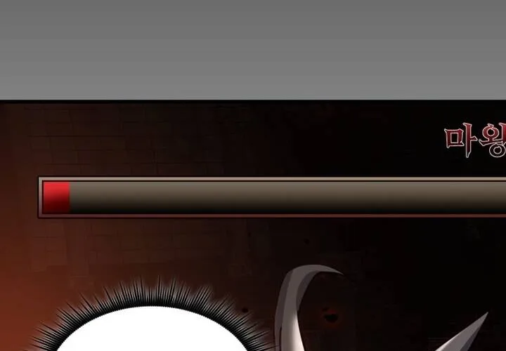 Pháp Sư Thiên Tài Chiến Đấu Bằng Đôi Tay Chap 1 - Next Chap 2