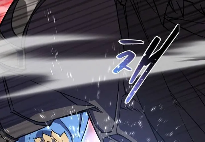 Pháp Sư Thiên Tài Chiến Đấu Bằng Đôi Tay Chap 1 - Next Chap 2