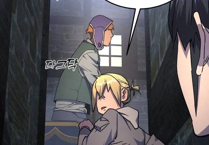 Pháp Sư Thiên Tài Chiến Đấu Bằng Đôi Tay Chap 10 - Next Chap 11