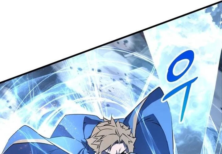 Pháp Sư Thiên Tài Chiến Đấu Bằng Đôi Tay Chap 1 - Next Chap 2