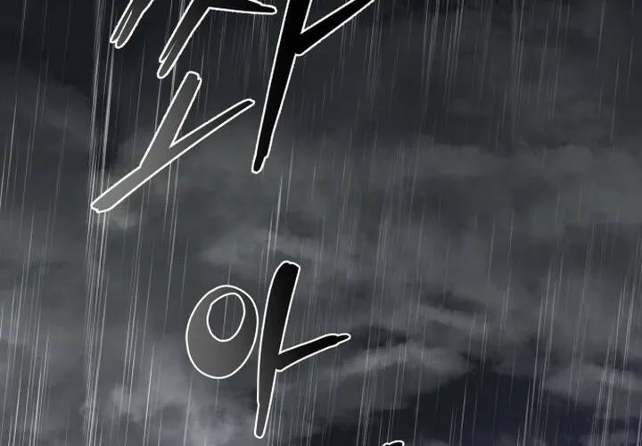 Pháp Sư Thiên Tài Chiến Đấu Bằng Đôi Tay Chap 1 - Next Chap 2