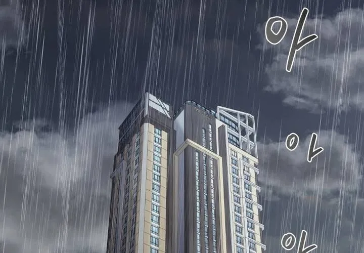 Pháp Sư Thiên Tài Chiến Đấu Bằng Đôi Tay Chap 1 - Next Chap 2