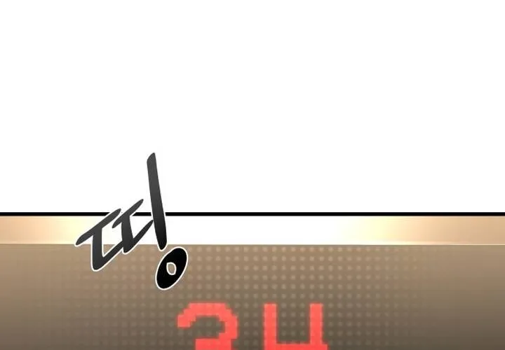 Pháp Sư Thiên Tài Chiến Đấu Bằng Đôi Tay Chap 1 - Next Chap 2