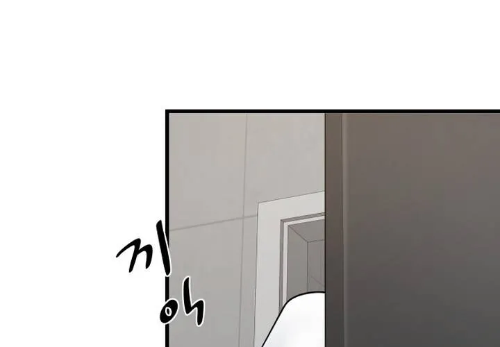 Pháp Sư Thiên Tài Chiến Đấu Bằng Đôi Tay Chap 1 - Next Chap 2