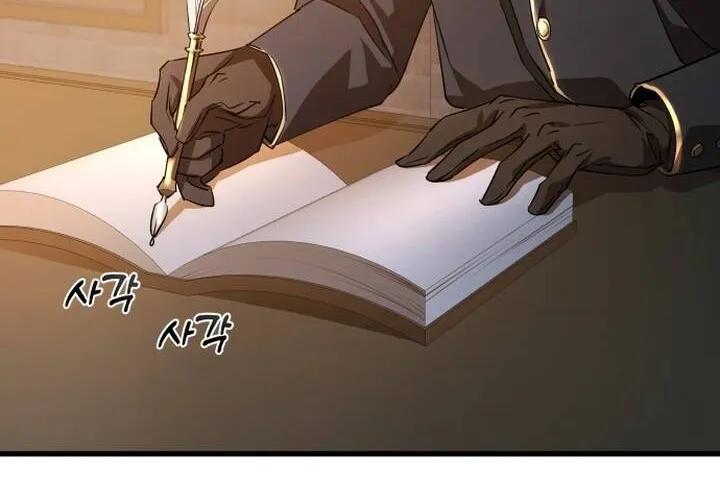 Pháp Sư Thiên Tài Chiến Đấu Bằng Đôi Tay Chap 5 - Next Chap 6