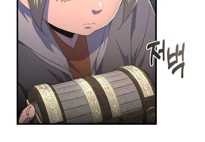 Pháp Sư Thiên Tài Chiến Đấu Bằng Đôi Tay Chap 8 - Next Chap 9