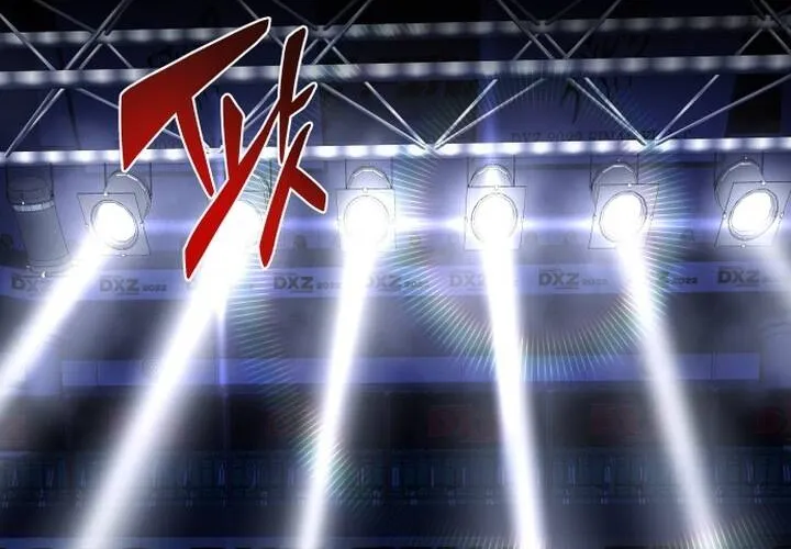 Pháp Sư Thiên Tài Chiến Đấu Bằng Đôi Tay Chap 1 - Next Chap 2