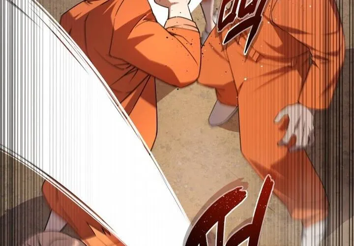 Pháp Sư Thiên Tài Chiến Đấu Bằng Đôi Tay Chap 3 - Next Chap 4