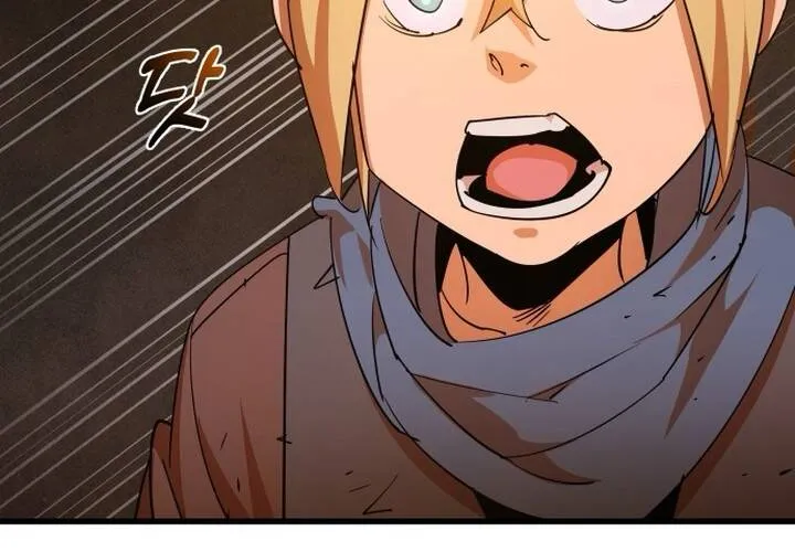 Pháp Sư Thiên Tài Chiến Đấu Bằng Đôi Tay Chap 6 - Next Chap 7