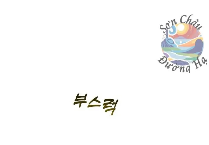 Pháp Sư Thiên Tài Chiến Đấu Bằng Đôi Tay Chap 7 - Next Chap 8