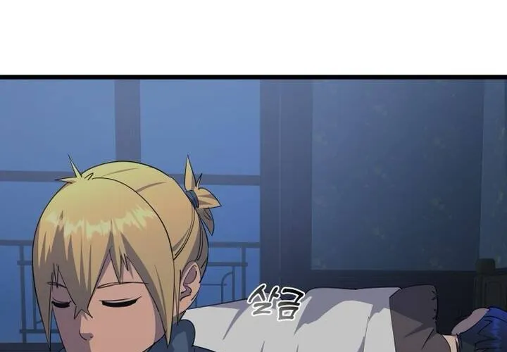 Pháp Sư Thiên Tài Chiến Đấu Bằng Đôi Tay Chap 7 - Next Chap 8