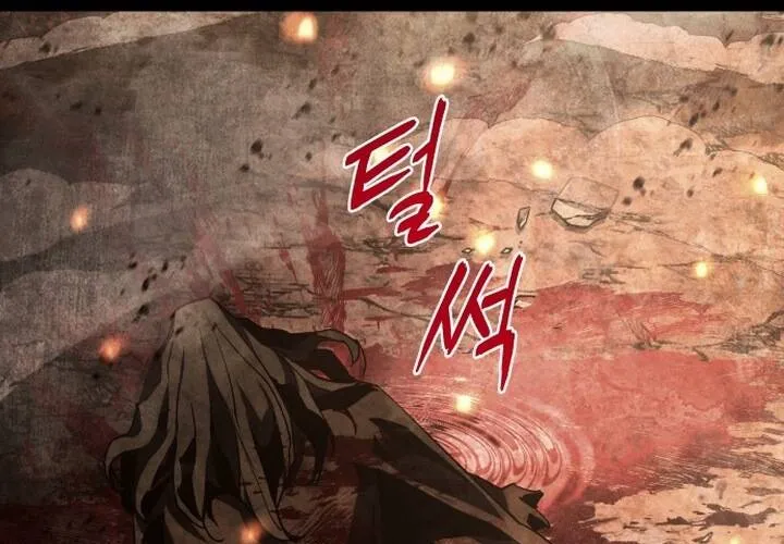 Pháp Sư Thiên Tài Chiến Đấu Bằng Đôi Tay Chap 1 - Next Chap 2