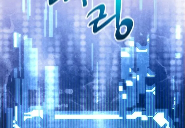 Pháp Sư Thiên Tài Chiến Đấu Bằng Đôi Tay Chap 4 - Next Chap 5