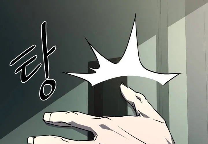 Pháp Sư Thiên Tài Chiến Đấu Bằng Đôi Tay Chap 1 - Next Chap 2